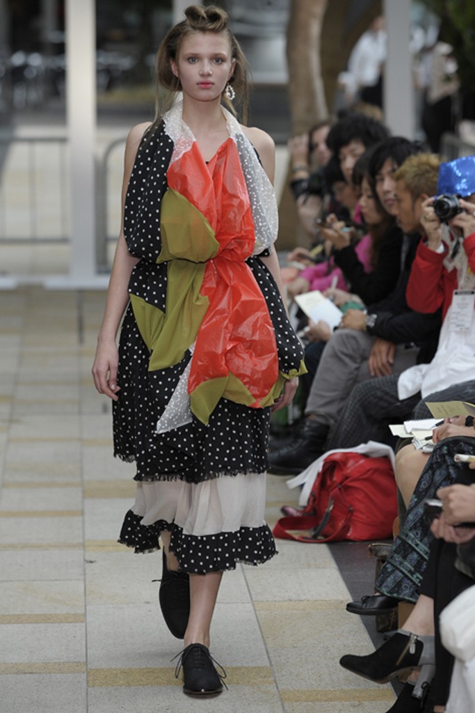 Shida Tatsuya 2012 |DƬ