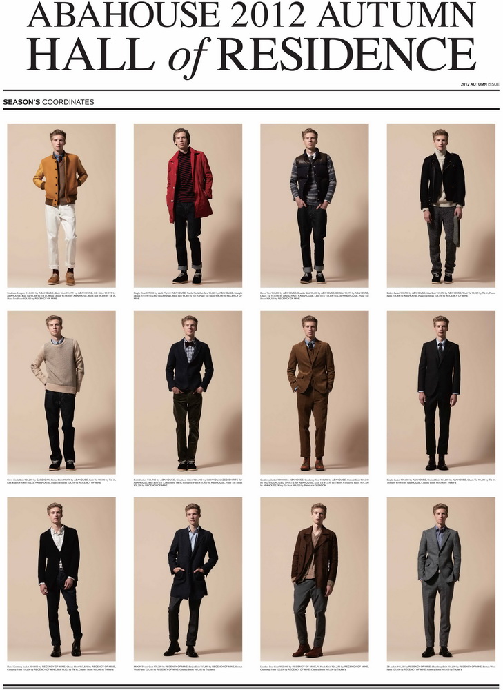 ABAHOUSE 12ﶬlookbookDƬ