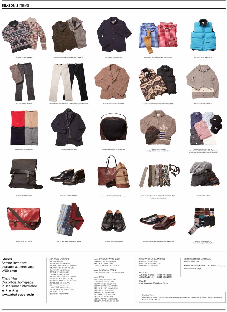 ABAHOUSE 12ﶬlookbookDƬ
