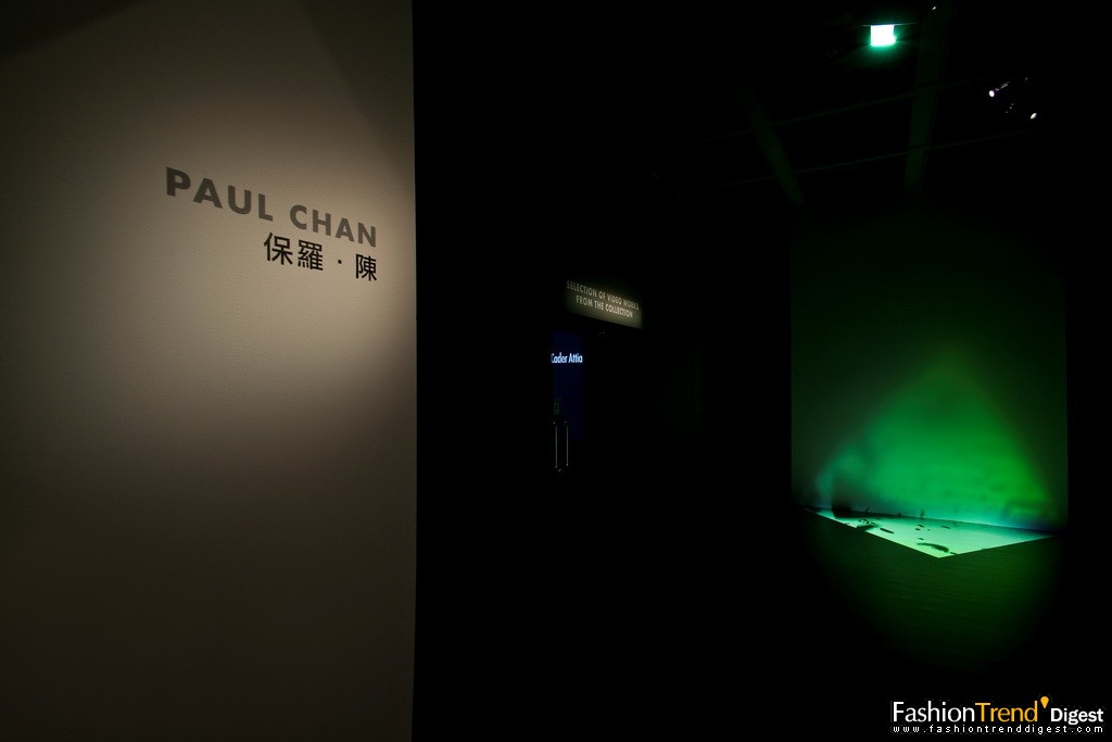 Louis Vuitton 創意基金會 