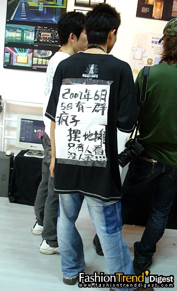 ���ٸн����������|�A03��ҕ�X���_�OӋ���I���Iչ