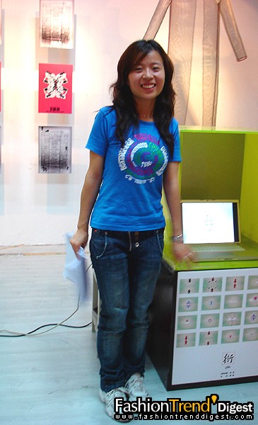 ���ٸн����������|�A03��ҕ�X���_�OӋ���I���Iչ