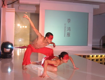 Fashion of the Future 2